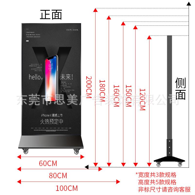 软膜灯式箱户外软立灯箱立SMT-LDKB式双面软膜灯箱L膜ED充发电光