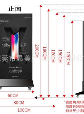 软膜灯式箱户外软立灯箱立SMT-LDKB式双面软膜灯箱L膜ED充发电光