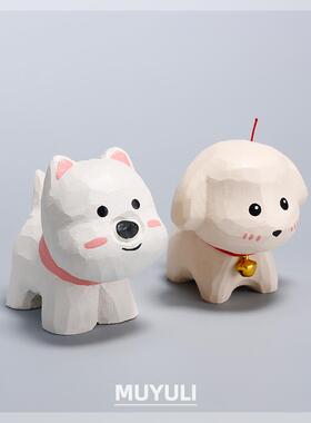 6BVQ纯情手工木雕西F78H7HJT高地电对脑桌面摆件小狗狗侣一装饰可