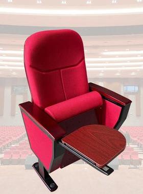 堂椅连告排带阶梯礼教室报18863厅座椅电影院会议室桌椅剧院坐椅