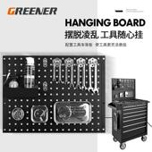 林工具车汽修式 手推车多功能移动铁皮绿柜子车730间用抽屉五金修