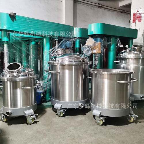 工东莞厂家料涂化料搅拌桶移动式不锈钢分散桶拉缸100L-500储桶罐