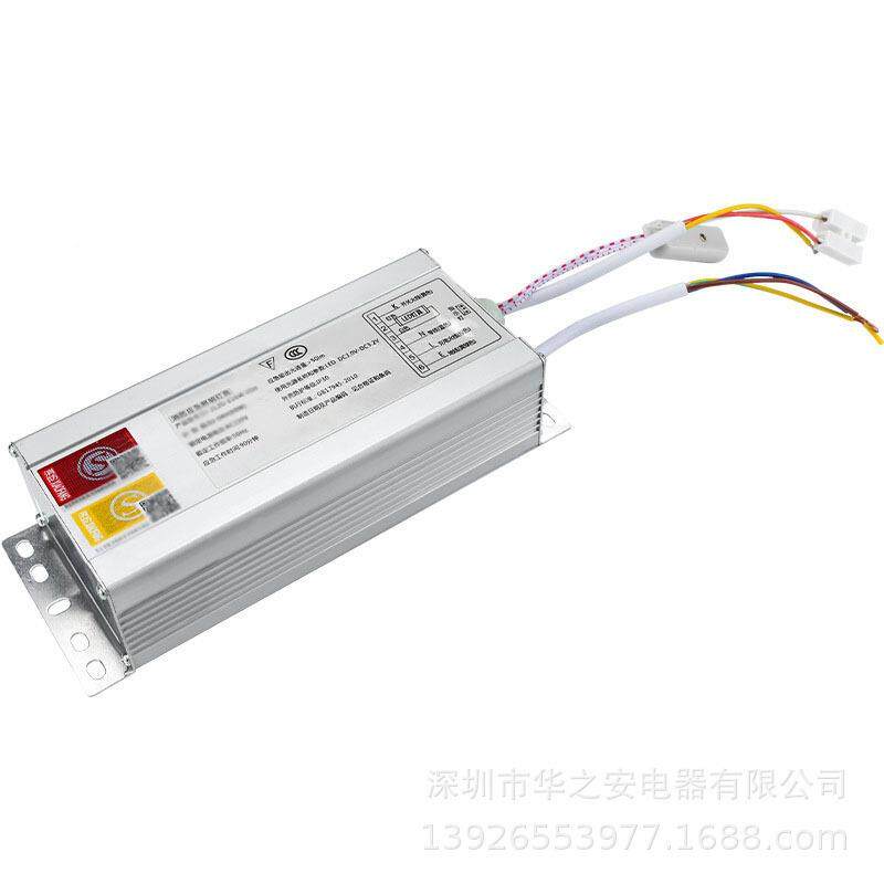 d应急电le工矿灯面板灯功HOWUFO5W-70Wled满功率2小时大率源应急