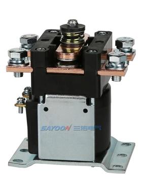 SAYON三佑直流接触器OCZQ30880A电镀电源切换邮低电压接触器