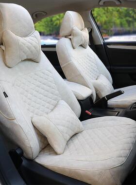 洌程座科布技汽车坐垫四季通用全包围套椅座垫专628车垫子座坐套