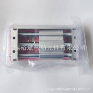 SM2C无杆气缸CY1L/10/15/20/5/32/40H-100/00/3060/2400/550700BB