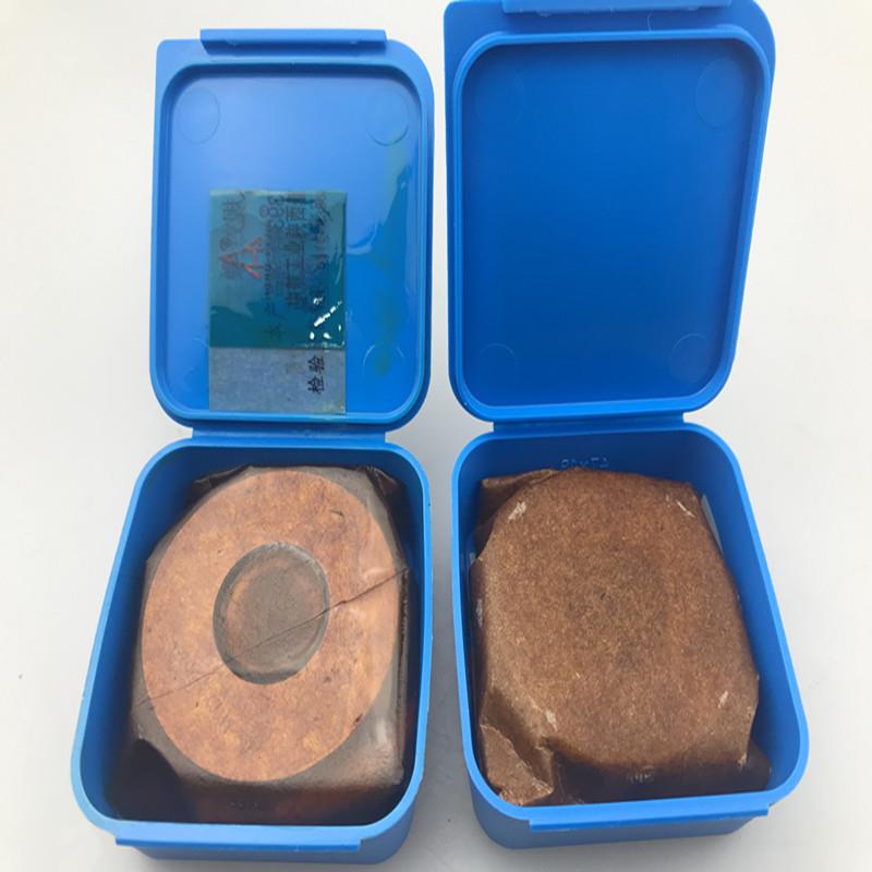 KHM螺26纹环规测量螺纹环规一m48副X2m5m56X4m0m646g