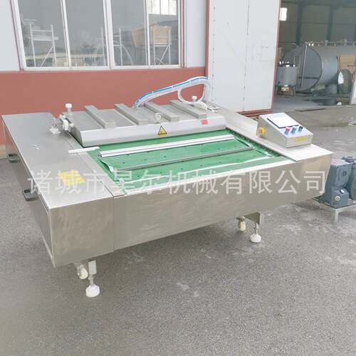 全自动334小型全真空包商业干湿装机两用真空包装机大型自动真空
