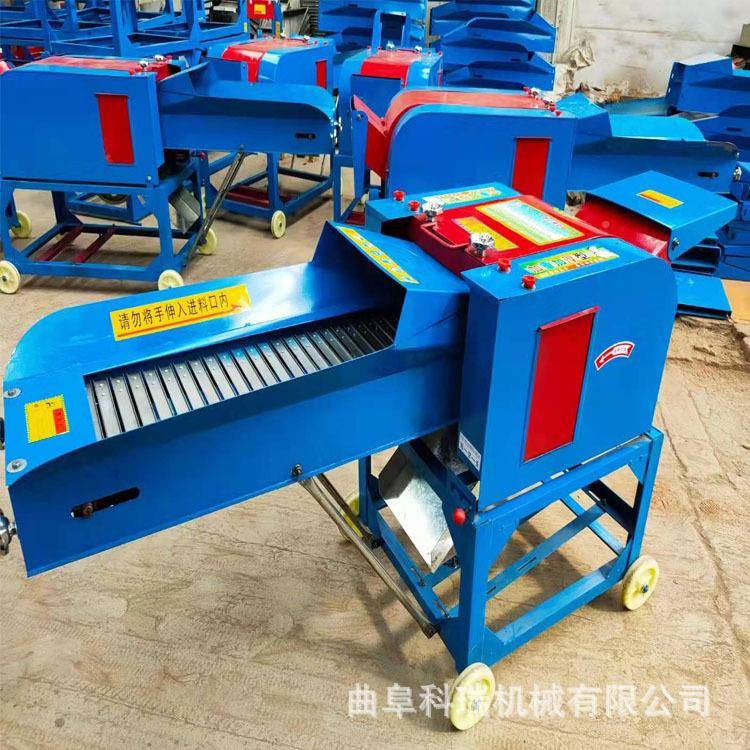 FEA用家铡草机家庭养殖小型粉碎揉草丝机牛饲草干湿两用打机羊科