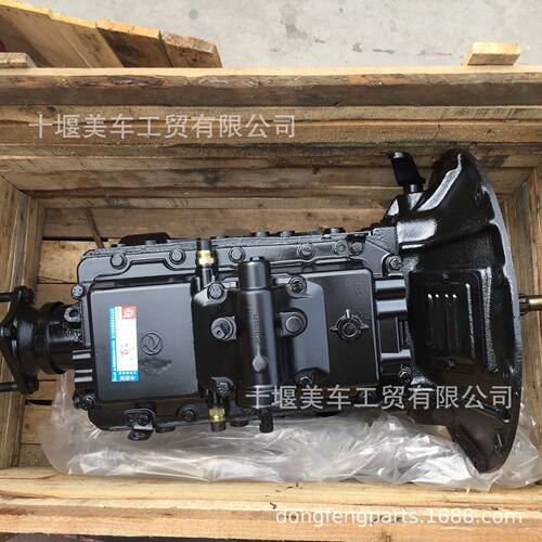 东风变速箱DF6S900/天锦变速箱图号17KH1Q0-00030十堰厂家直销