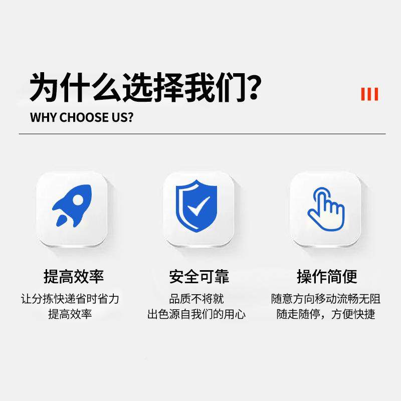 双层二层具车搬推货PP加厚工具车手01车多功静音能拉货车厂家直工