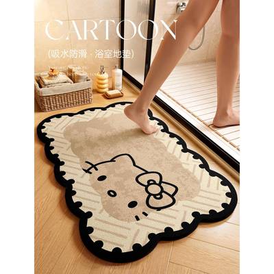 ?家厕所门速干地毯202口用新款卫生Fh(x}x}$间防滑脚垫浴室吸水硅