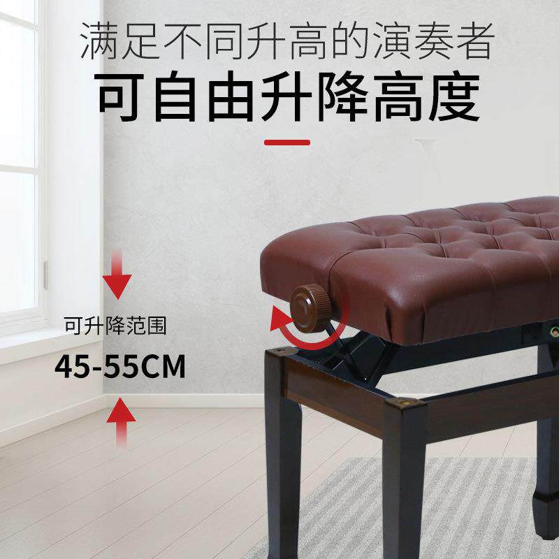 厚钢琴加凳可折叠单人钢琴凳古筝琴电子琴凳乐厂器演MGF凳奏凳家
