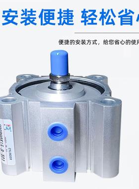 SMC型气缸气薄型打X孔机气缸C146动Q2B8高0*15-B-01速旋转每秒六