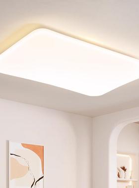 悬浮谱灯室19352客大厅主灯全光护眼卧吸顶灯厅现代简约奶油风中