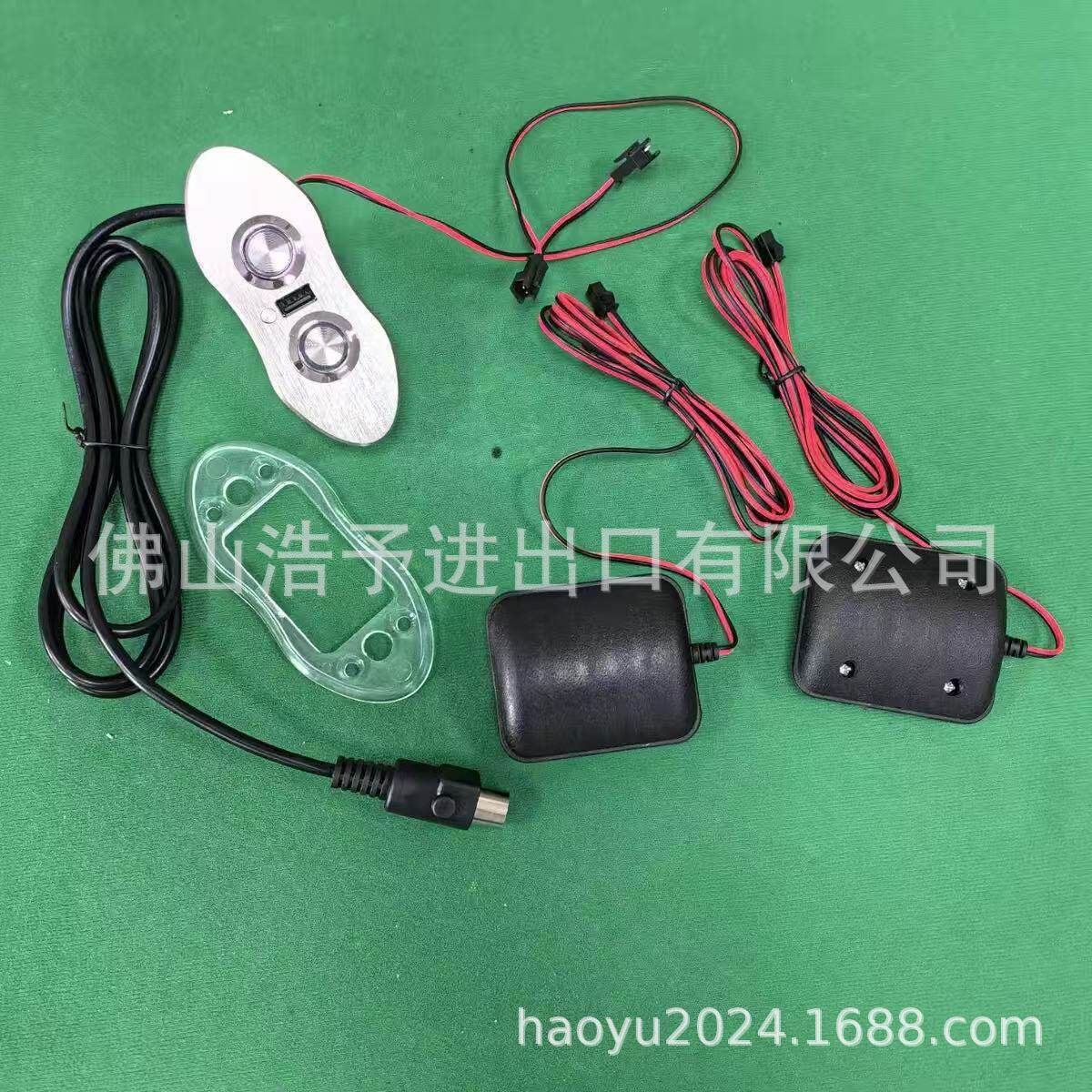 电动豪华办公椅专用两档调节震动按摩组件沙发内置振动按摩器配件
