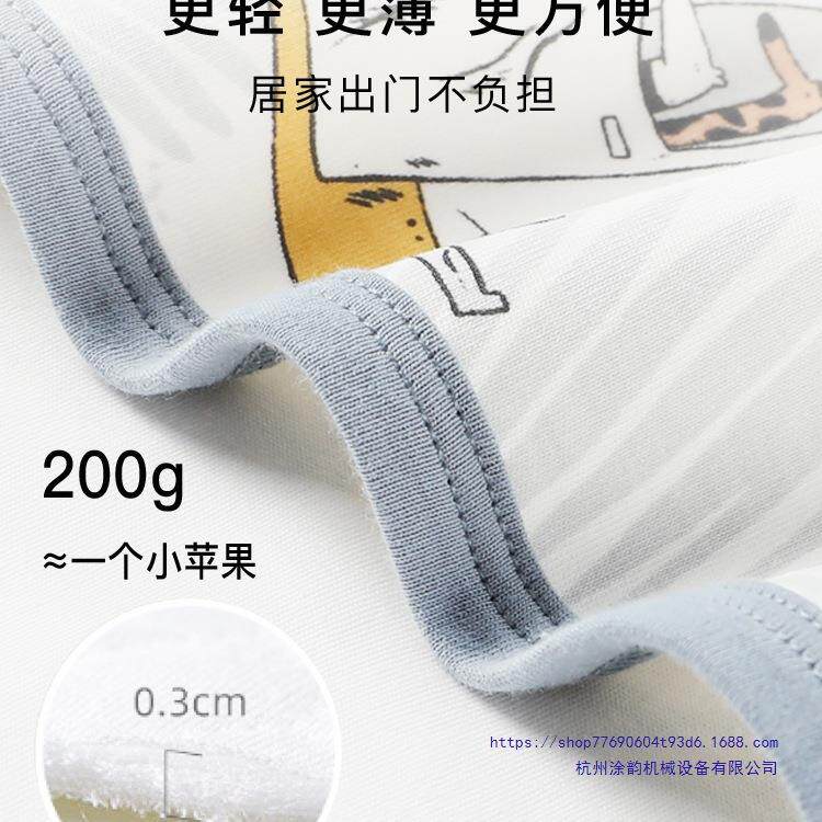 婴儿隔尿垫10035328宝宝纯棉生防防水可洗透气新童儿尿布巾防漏床