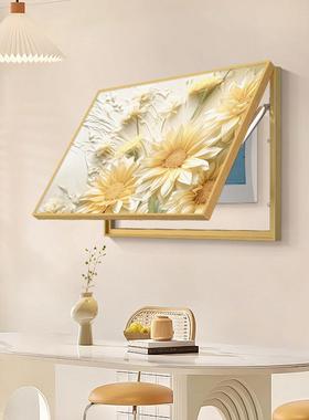 奶油风电表装打饰画向日葵孔遮挡配免电箱SSY-333箱开关电闸盒弱