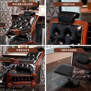 理发店子男士油头美发椅店发廊椅8789专业复古剪椅可升降美发发修