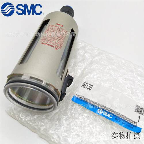 SMCA水D动AD383自8排器