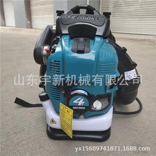 二冲程背负式 机 机便携路面吹尘机大风棚ISP吹吹雪式