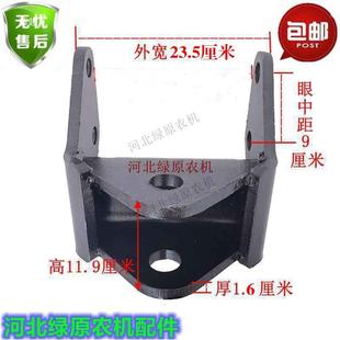 东红拖拉机7048049销0410041204牵引方卡牵引挂JLK钩子悬挂