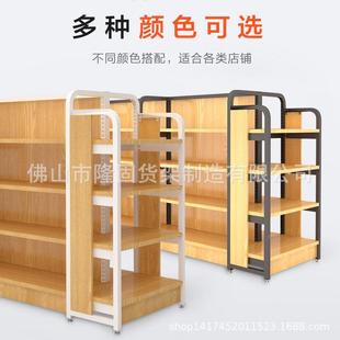 钢货343架25mm厚木板木重10kg双面货架便利店承多层钢木展示0架