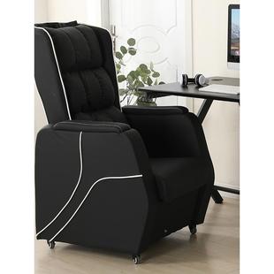 新款 发椅家用单网人电竞桌椅一体调节座舱咖电 可网吧可FXM躺沙式