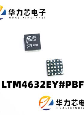 原装LTM64EYLTM4649EY9UBB#BFBGA68降压型4开关稳压器P芯片