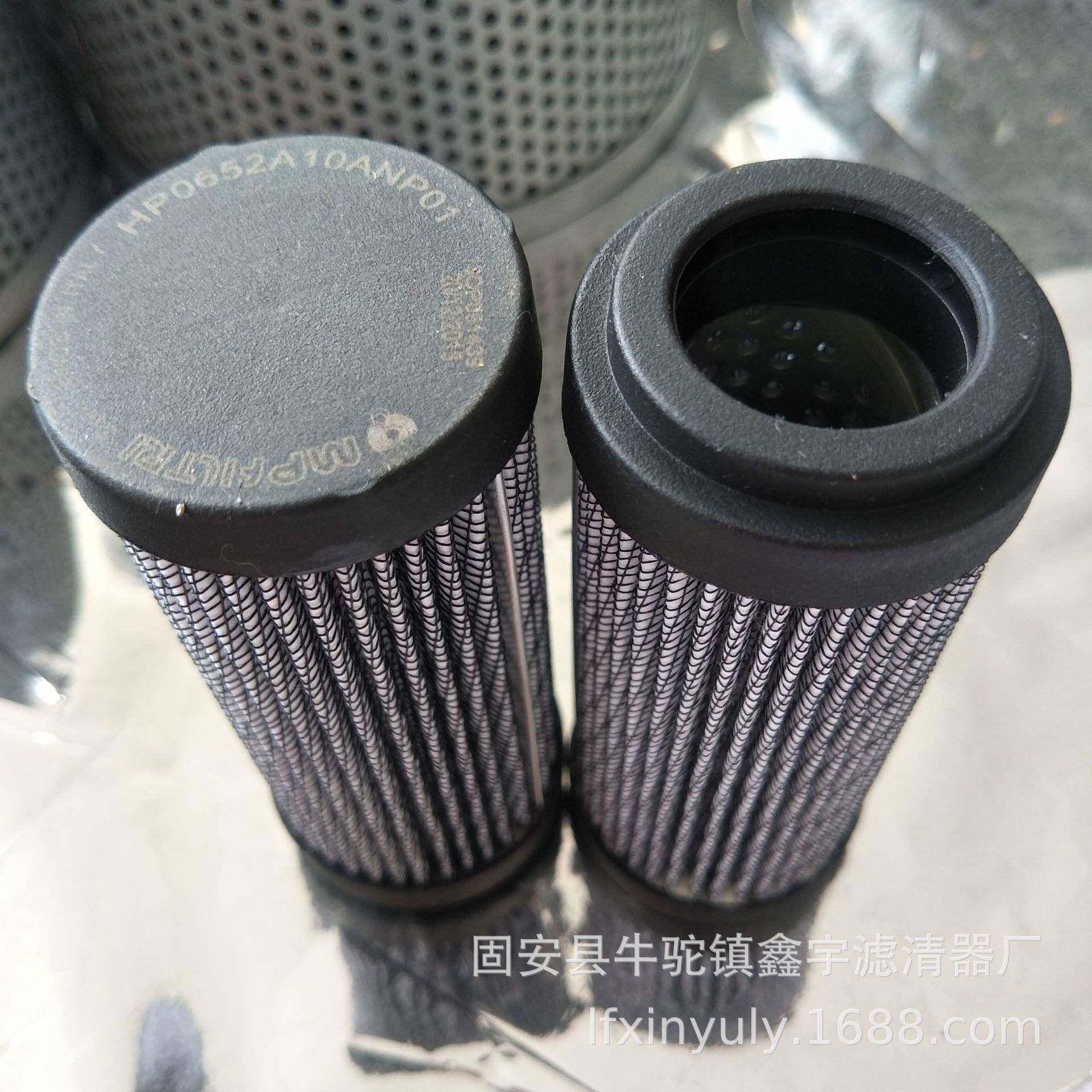 矿车配件雷克斯滤特芯5504911515504915煤矿设备滤芯