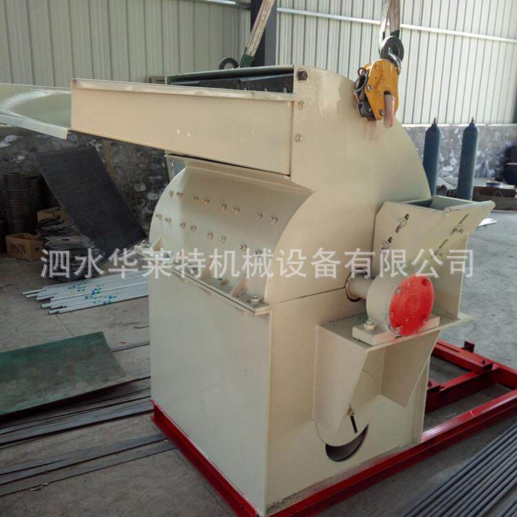 大型锯木炭玉米机芯粉碎机三PCS相电木材板条末料家具厂边角木屑