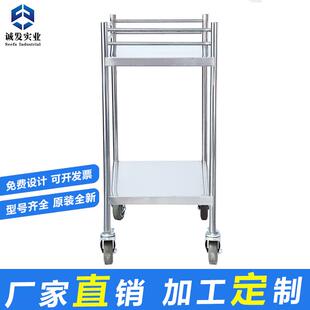 实验980室不锈两层围板钢手推车洁净仪器车室置物架无尘小推车直