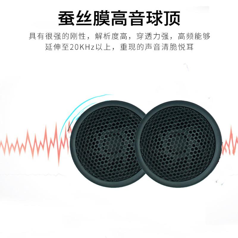 家汽车音响喇改专装车专用低音高音车厂载扬叭声器OIB套装