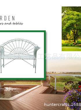 爆款铁艺双靠人发背椅子公园休闲躺椅户外庭沙OAO露院台长椅