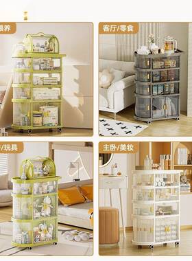 叠置物架小推车收纳架卧室可移动架子婴儿物品收纳客依靠贸易厅折