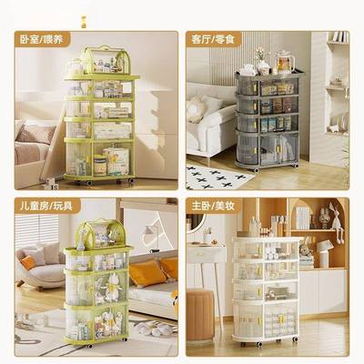 叠置物架小推车收纳架卧室可移动架子婴儿物品收纳客依靠贸易厅折