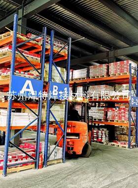 不锈钢氩0弧焊WZF0丝ER304/308/09/316L/31S/3473/229白钢直条电