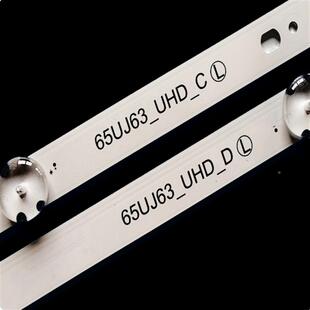 适G65UJ50065UK6100灯条SSC-5UJ63-65UJ63_UD65UJ63_U5HD_6A/B/CL
