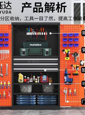 金重型工加GVT具柜间用车五收纳箱厚铁皮储物柜多功能抽屉式零件