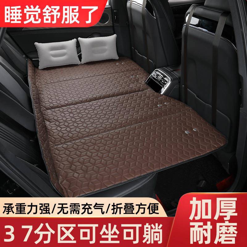汽车座折叠床uv轿后车IQG内后排睡垫车载旅行床非s气车上睡充觉神
