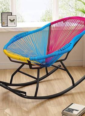 用摇椅休闲摇摇藤椅椅创意午睡躺椅大人彩色逍遥椅阳台G62842家网
