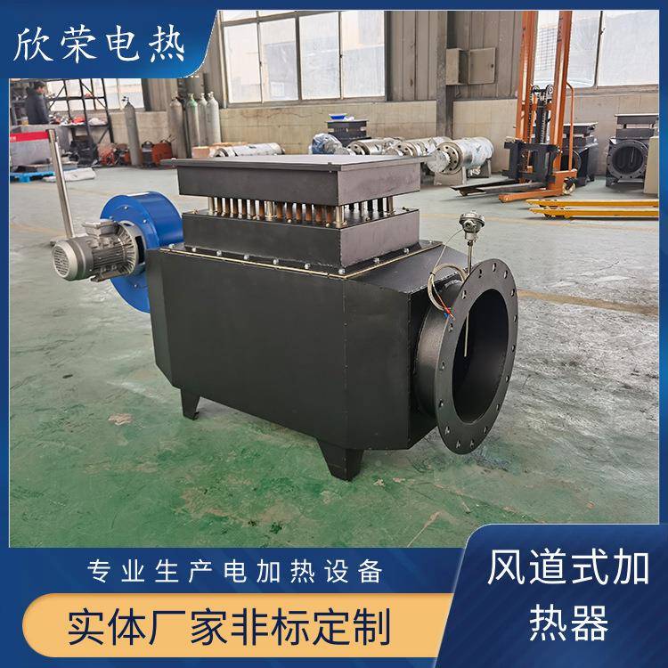 业暖风机QNG花卉大棚畜舍空间升工温加热风管风器道加热器
