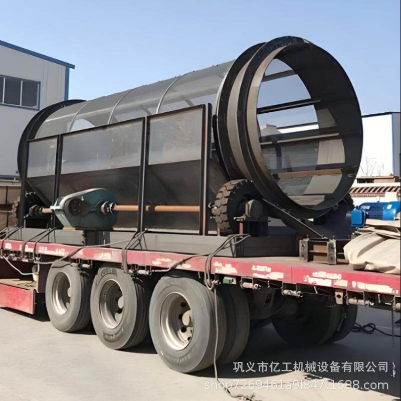 震无轴滚型筒式筛动沙滚筒振动机动1230石粉全自动小型泥石分离振,机械设备,筛选机,淘宝优惠券,粉丝福利购,淘宝优惠卷