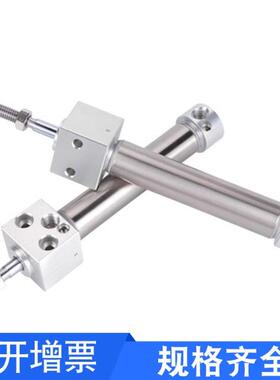 CHANTO长拓方头X迷你缸MB16/20/2532/40/2678550X10/气0X125X150X