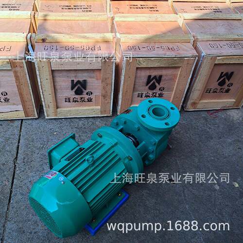 上海旺泉F65-5P0-150增强丙烯离心聚泵、耐1JAQ腐蚀离心泵、10塑