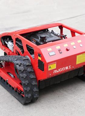 履KSQ园带式式割草机果草油坪打草机遥控汽割草机小型自走割草机