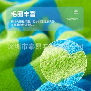 泰昂TAN网羽毛球运动毛巾3吸汗柔软竹碳纤维OQF棉肤亲A透气无异味