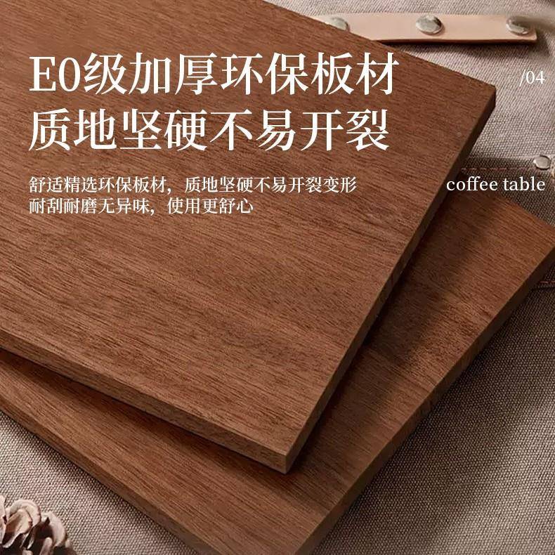 实木茶几客厅BFO用小户型202新款中古风简长5易方家形地台茶桌
