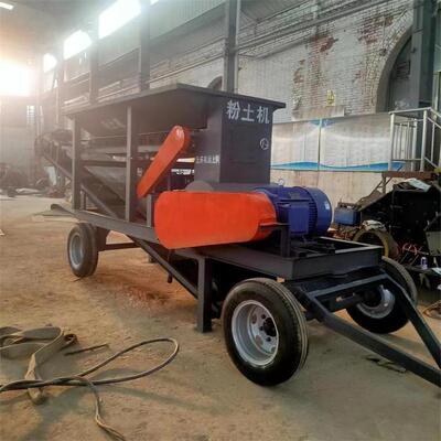 郑州干湿VTO土壤粉土机移式苗土土机育路动基工程筛土一体打机