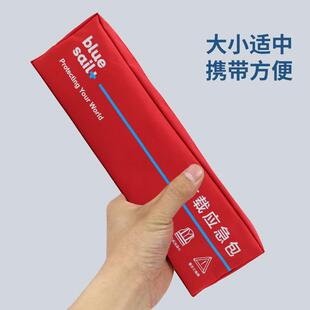 蓝帆车载防护包应急出包护急理包汽车家庭旅游防VZD行护应包